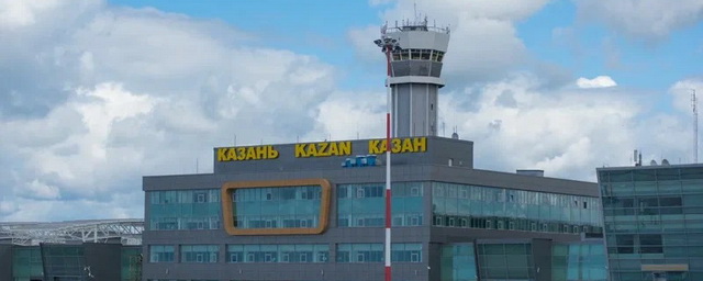 В ноябре запустят прямые авиарейсы из Казани в Тегеран.